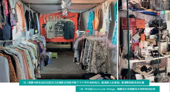 淘宝直播的发展历程和趋势,淘宝和直播哪个生意好做