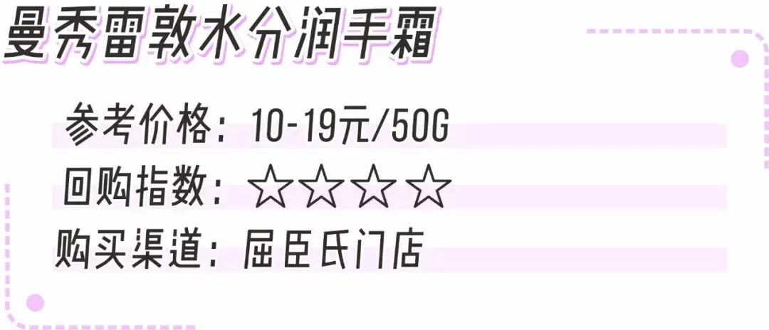 sk2神仙水必备四件套,sk2神仙水一年四季都能用