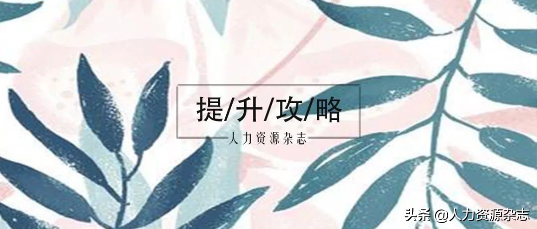 55岁的马云为何选择退休,马云为什么要提前退休