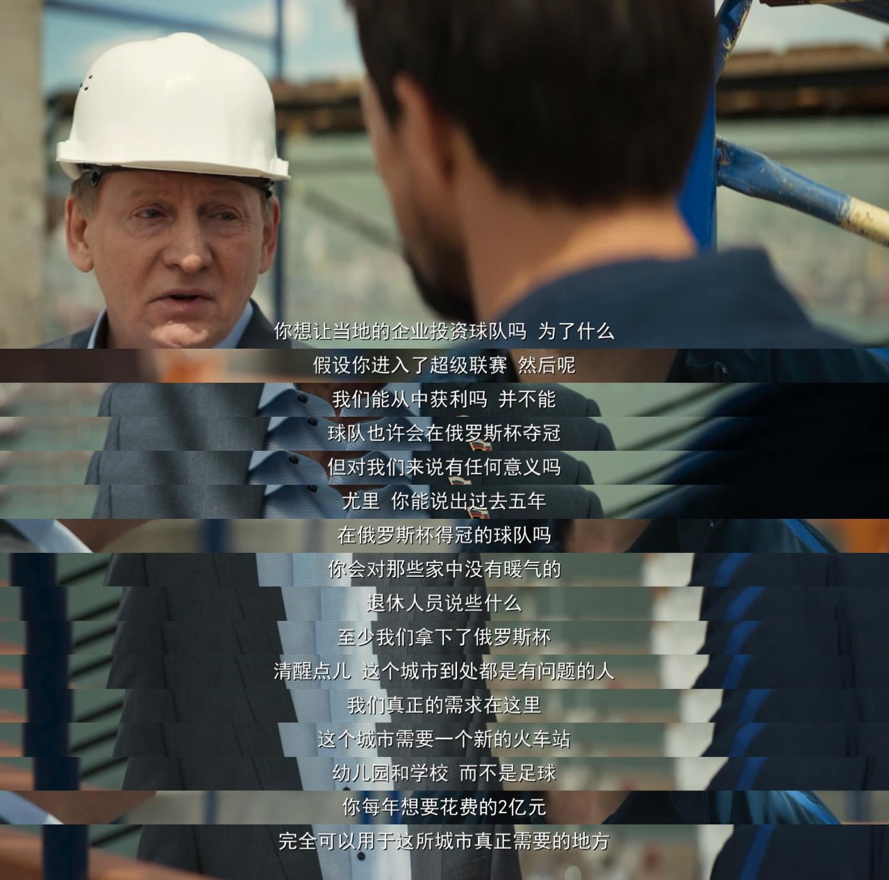 一部打破多地票房纪录的电影,这部电影凭什么能破40亿票房