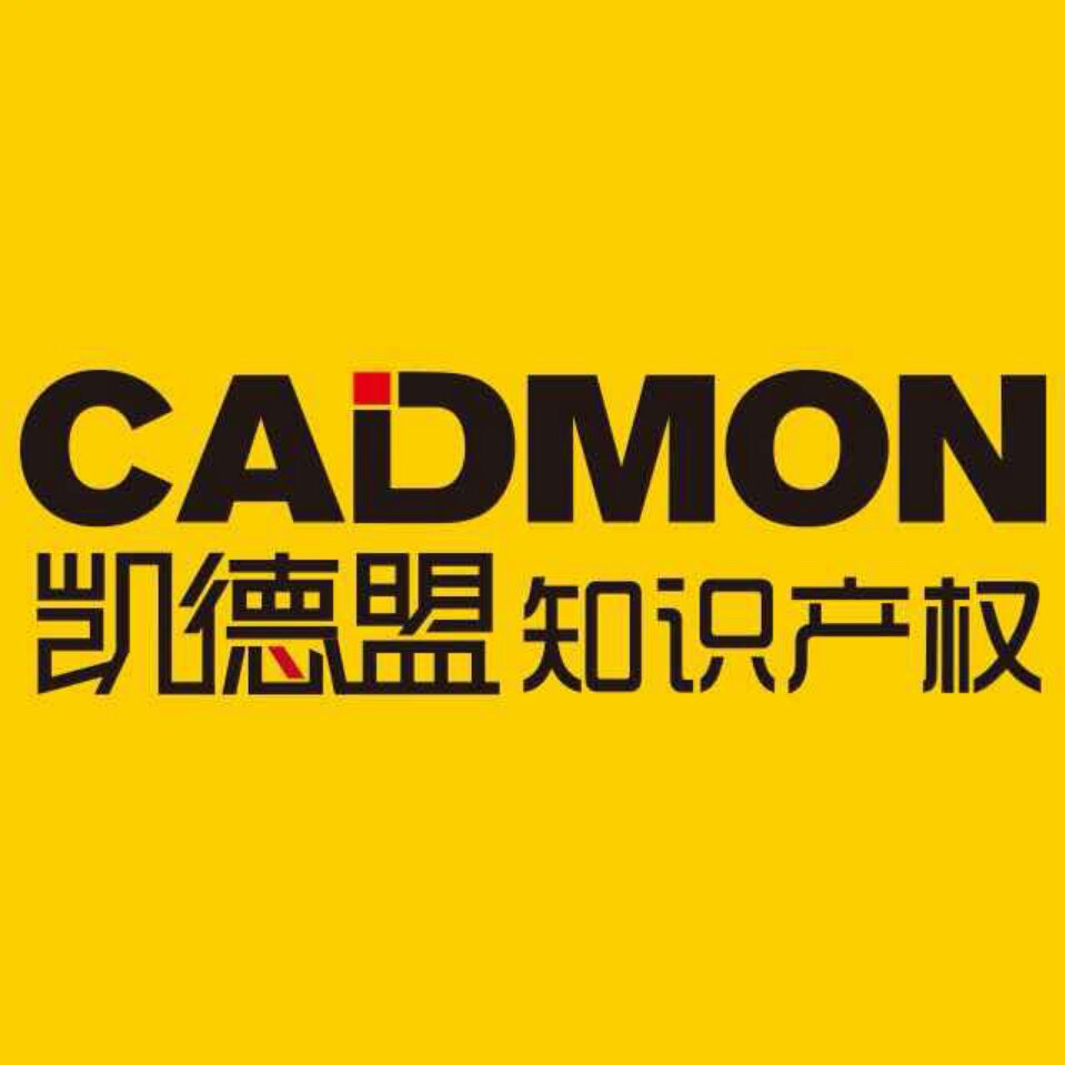 跨境电商核定个税税率表,跨境电商个人所得税新政策