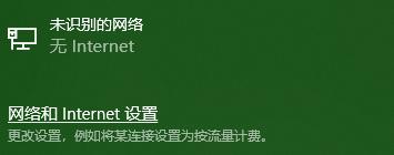 没有网卡和网线电脑怎么连接wifi,没有无线网卡电脑上如何连接wifi