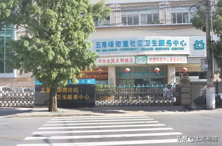 【健康丨第一】蔷薇NURSE讲述家庭医生服务站的“小方法”与“好口碑”