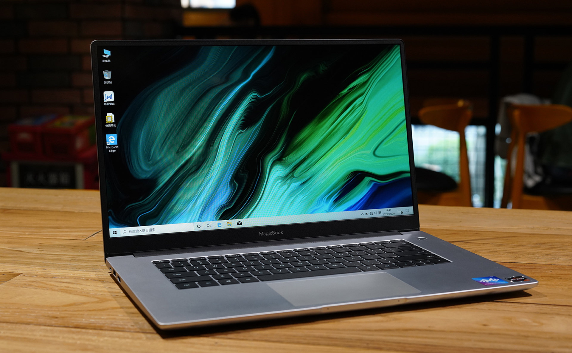 4000左右荣耀magic,4000左右荣耀magicbook系列哪个好