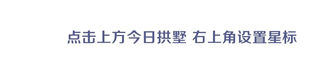 杭州唯品会店,唯品会买买买图片