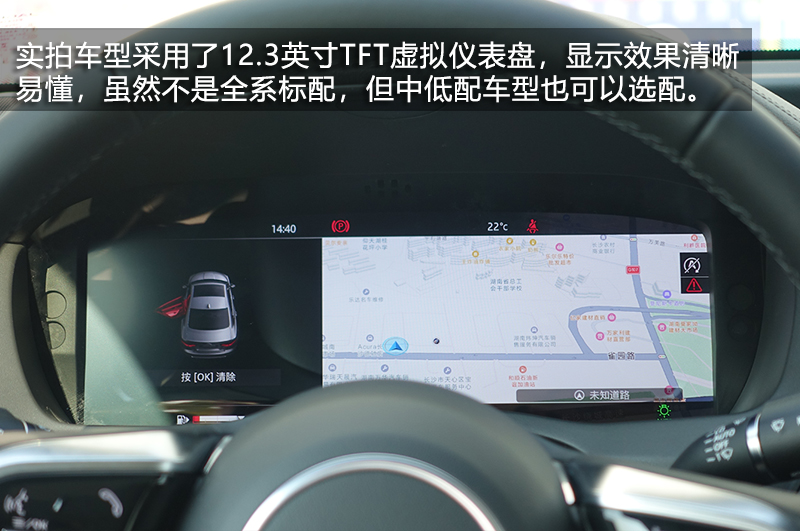 捷豹xel2024款曜黑运动版实拍,最新消息新款xel捷豹怎样