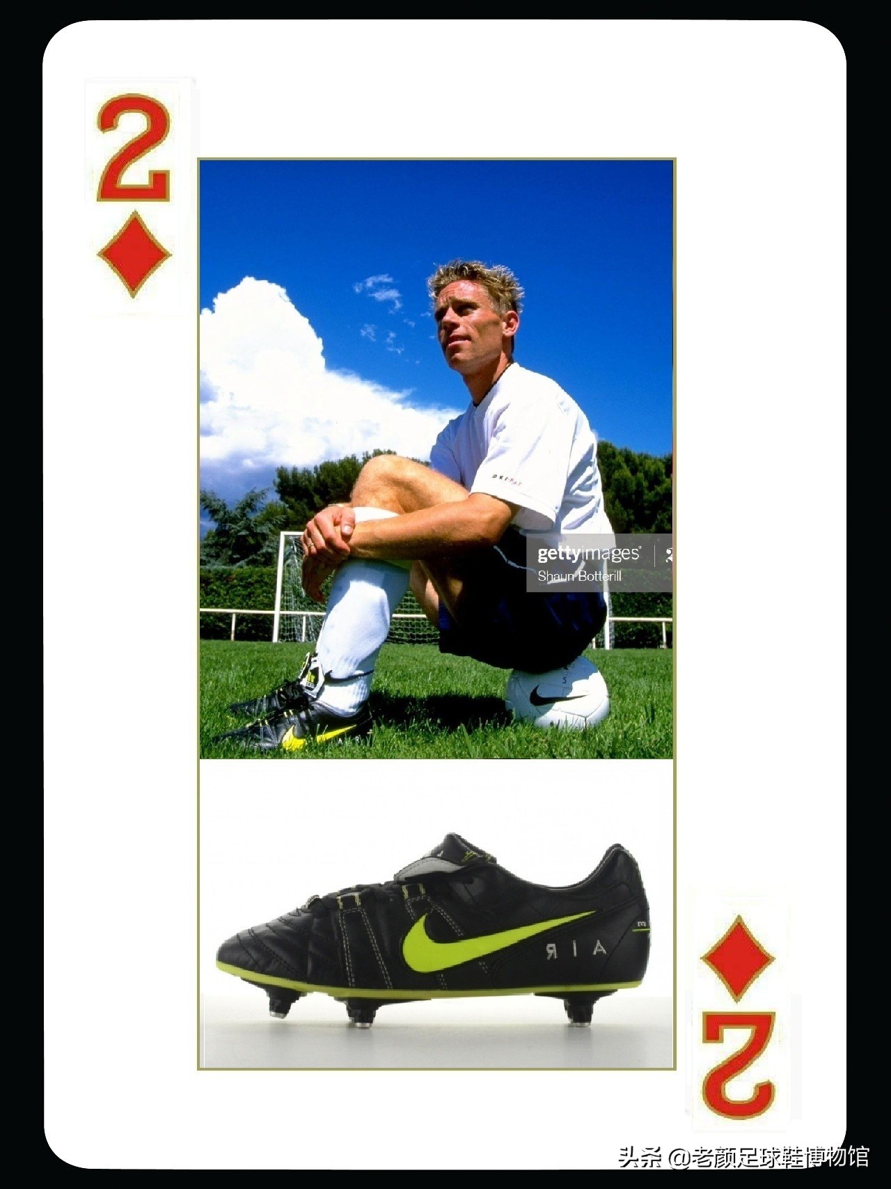 耐克长知识,长知识