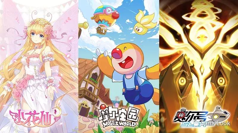 《赛尔号》十年了，淘米如何成为青少年IP领头羊？