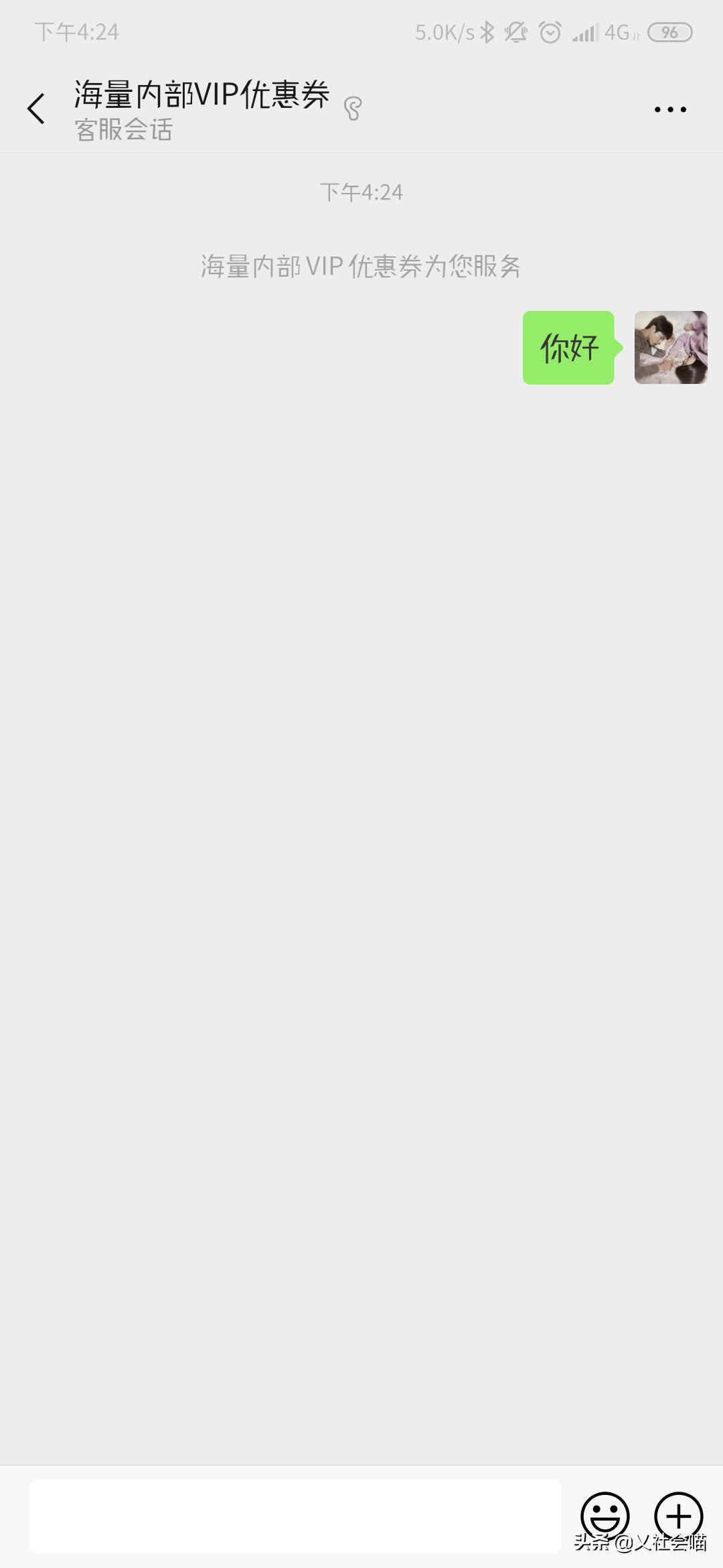 想赚零花钱可以怎么做,想赚零花钱兼职