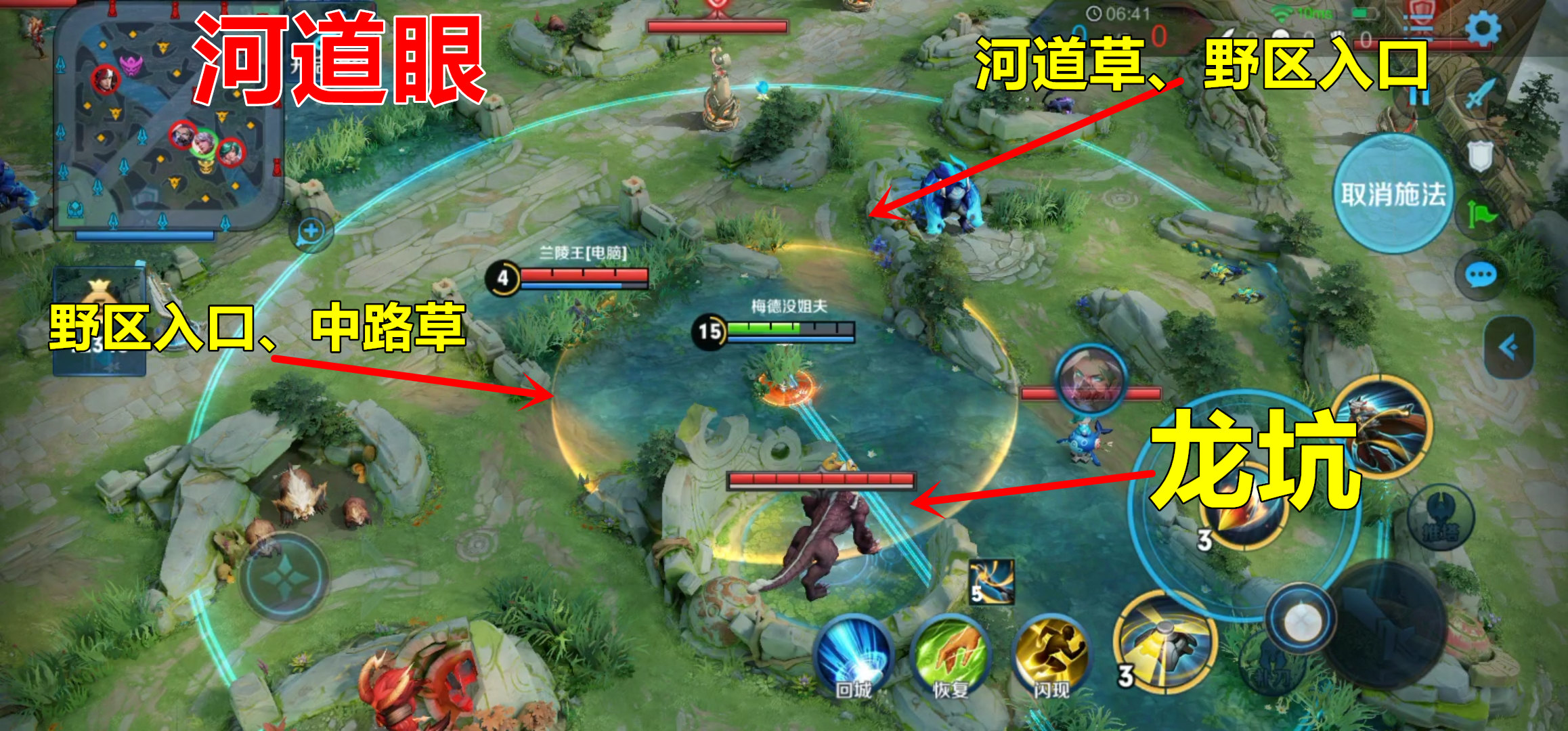 百里守约为什么要出逐日之弓,百里守约放眼瞬间躲避伤害