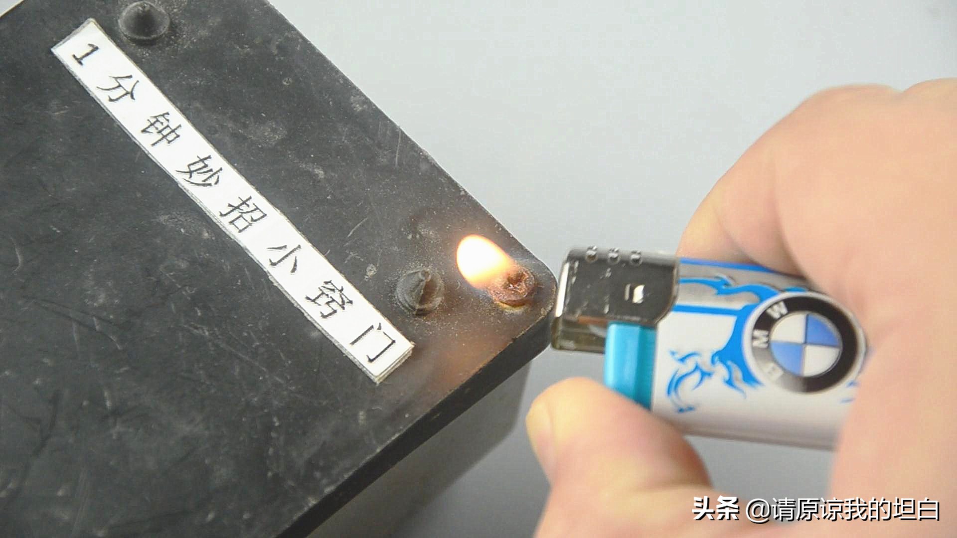 螺丝生锈了什么小妙招能拧下来,螺丝生锈最好拆卸解决方法