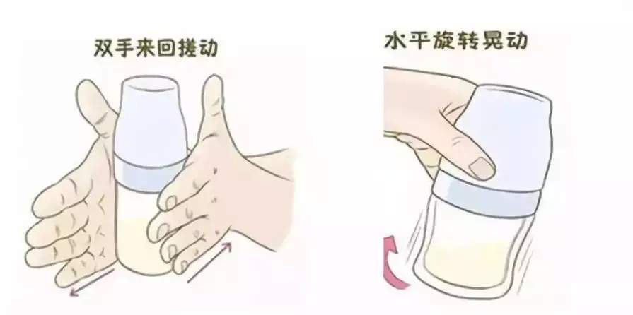 奶粉挂壁不溶解怎么办,奶粉好像冲不化很多颗粒挂壁