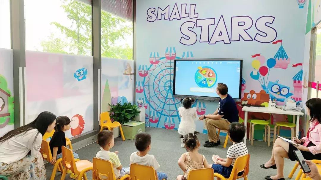 绿地606中心预售开启，实探全新升级的英孚外教试听课堂