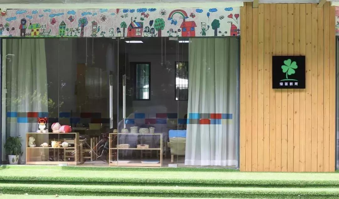 深圳幼儿园1500补贴,深圳2023幼儿园补贴多少钱