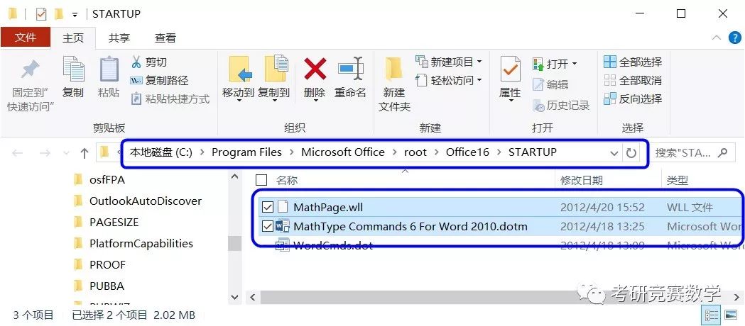 免费公式编写教程,免费编辑公式app