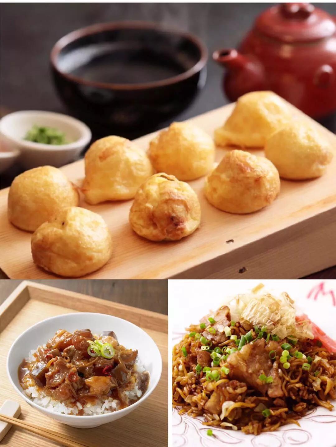 日本料理最好吃的五种,世界十大顶级日本料理