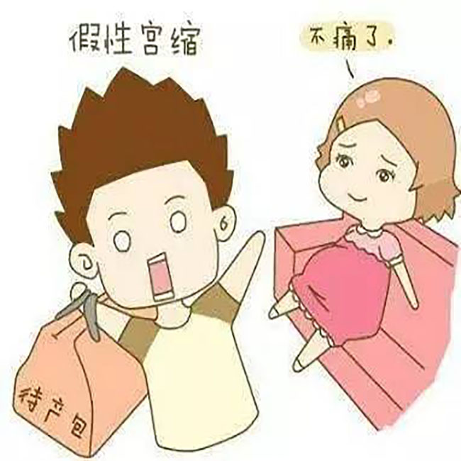 正常怀孕40周分娩的几率多大,怀孕40周怎么算怀孕日期