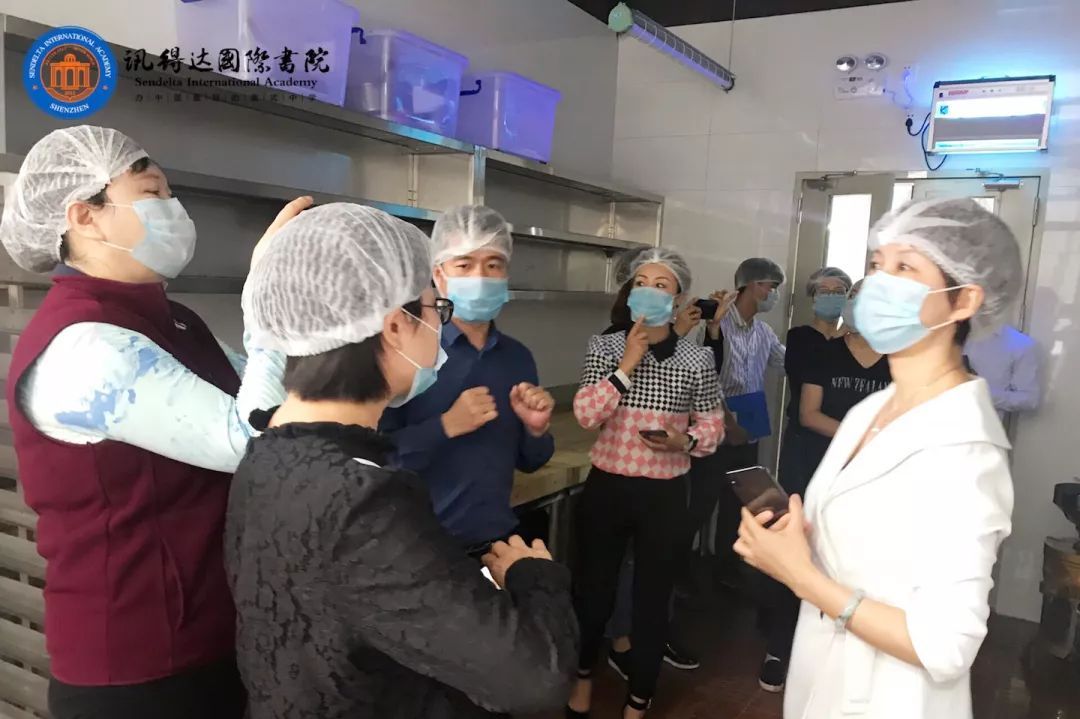 讯得达国际书院排名,讯得达国际书院官网