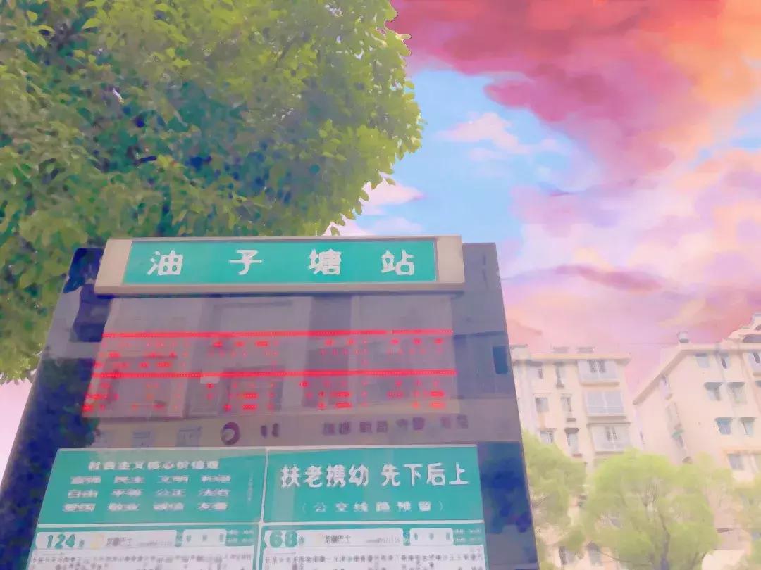 湖南最美职业院校,湖南最美高校湖南理工