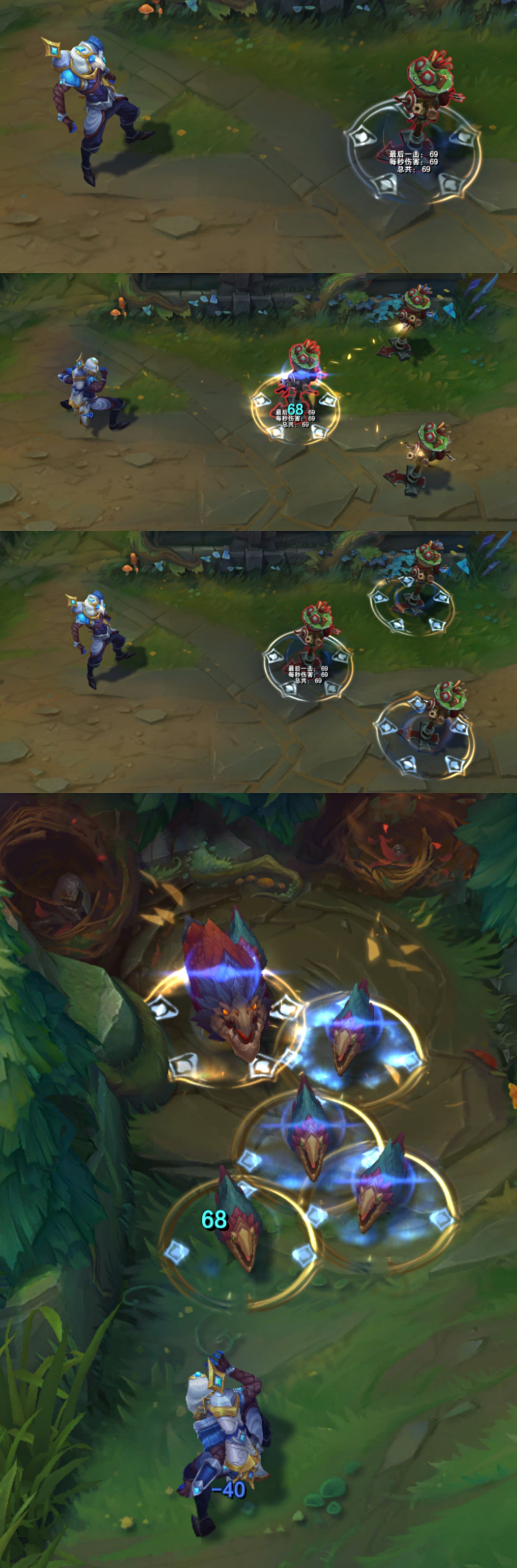 lol狼人皮肤冠军皮肤,9套s赛冠军皮肤你最喜欢哪一款