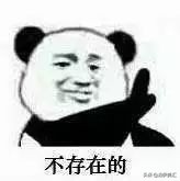 霓净思品牌,霓净思旗舰店