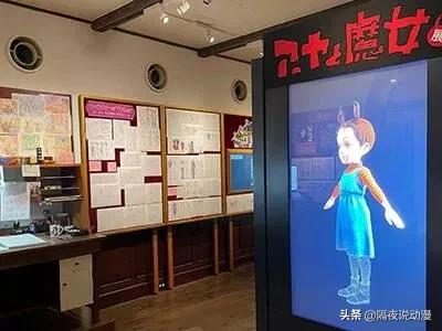 吉卜力为什么会破产,吉卜力解散