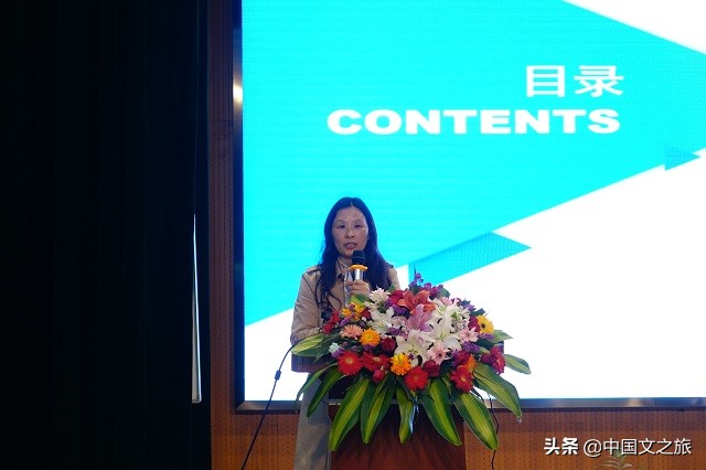 中小学德育主任培训,初中德育主任