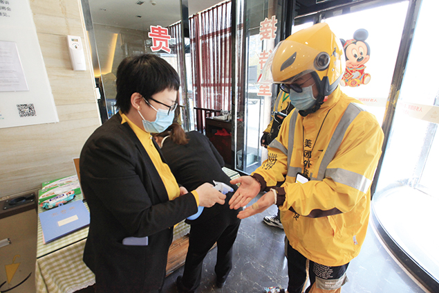 晋城奋斗,晋城砥砺前行