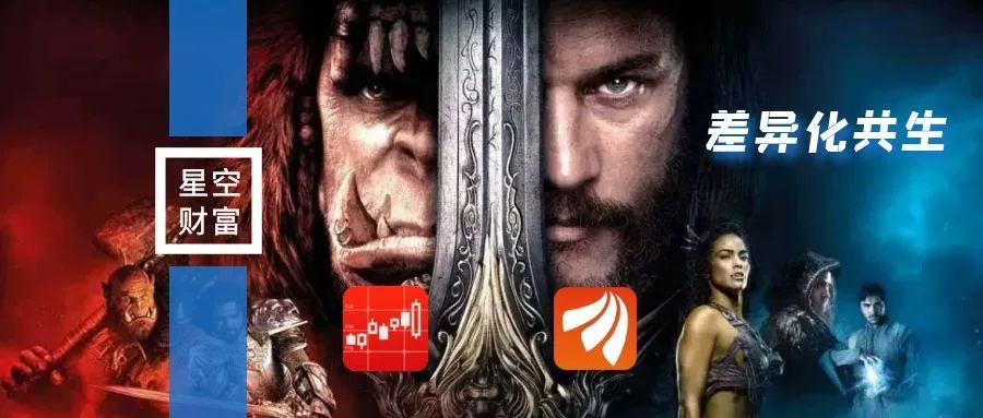 同花顺和东财哪个更好,为什么东财和同花顺数据相差很大