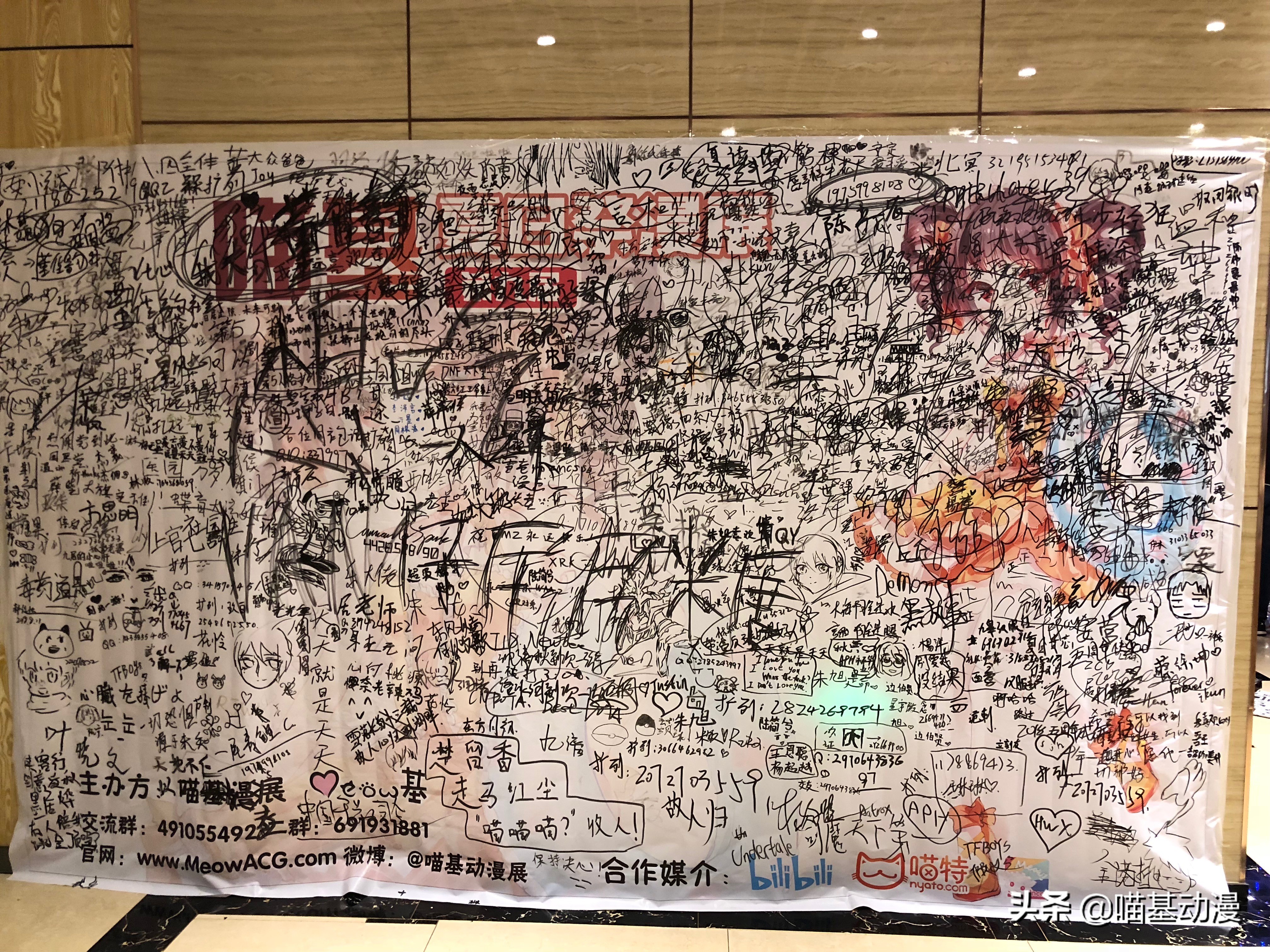 逛漫展需要知道的几个地方,逛漫展都有什么好逛的