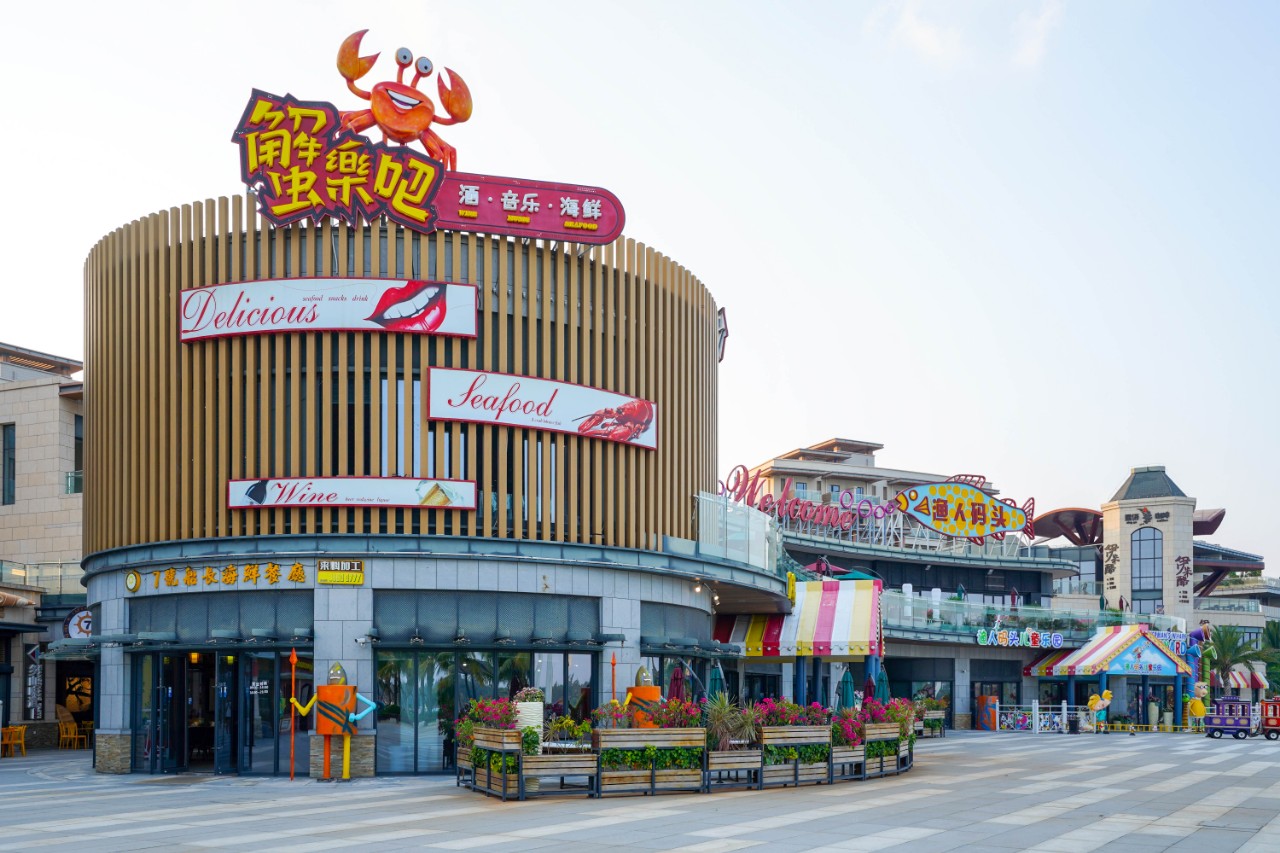 海南文昌温德姆酒店,文昌温德姆酒店排名