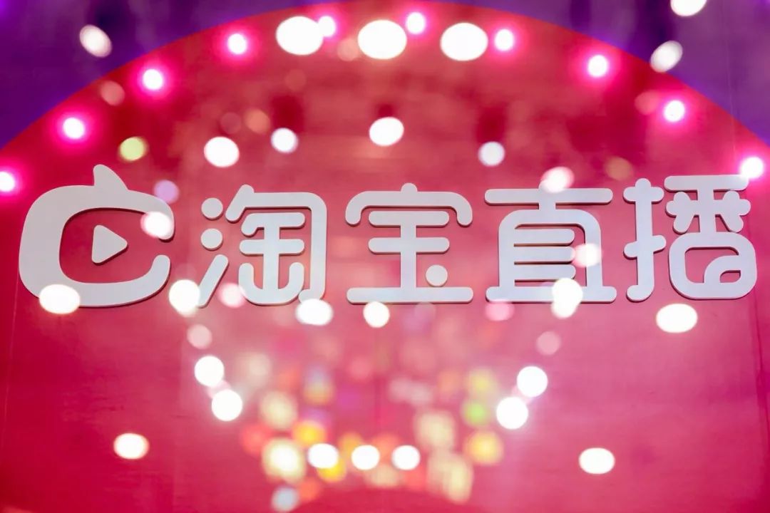 淘宝直播的电商技巧是什么,新手淘宝电商和直播怎么做