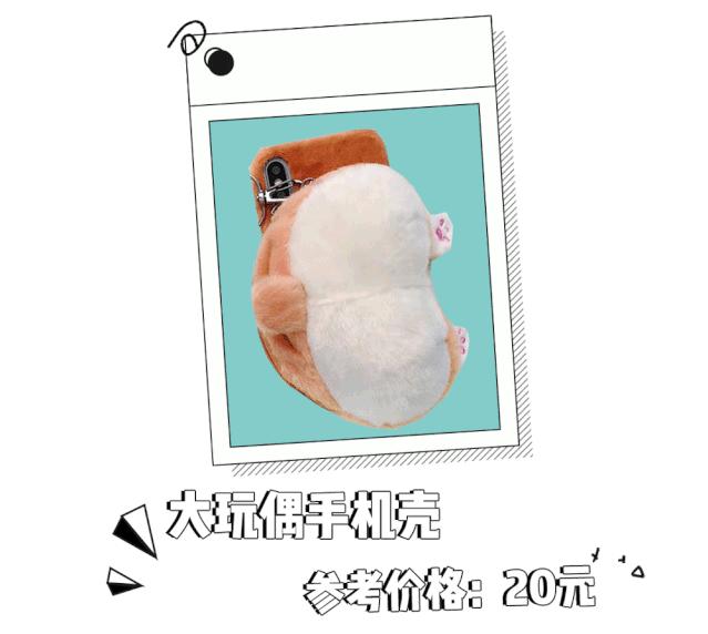 盘点某宝“辣鸡货”，这些单品不要买