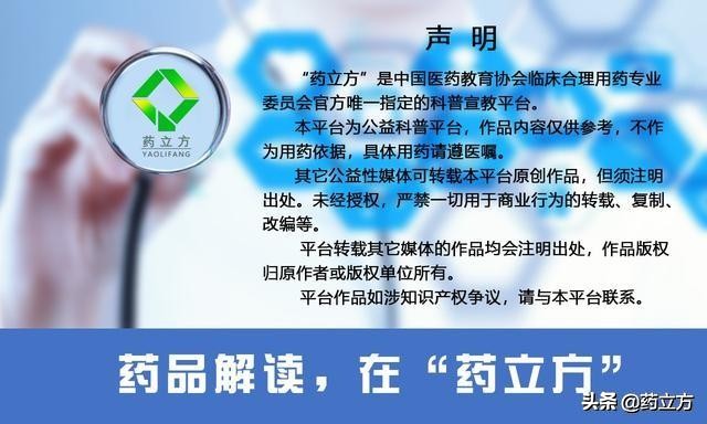 乙肝病毒携带者如何抗病毒治疗,乙肝孕妇如何使用抗病毒药物