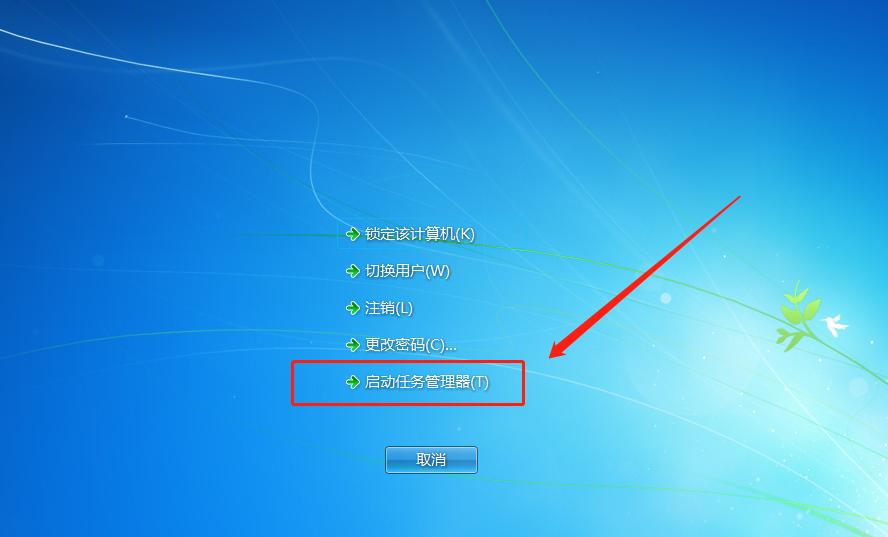 电脑任务栏卡了没有图标,电脑卡任务栏桌面图标点击无反应
