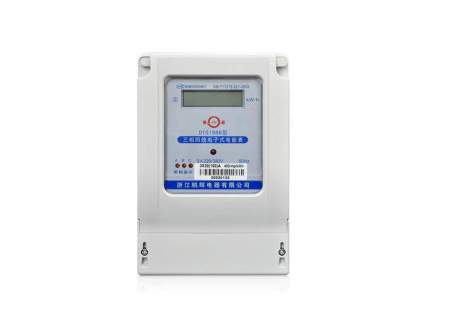 三相电表接线怎么看线路图,怎么看三相电表接线