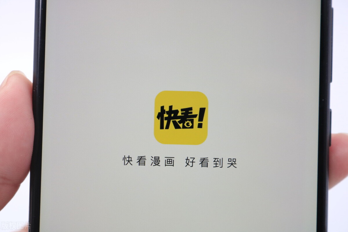 快看漫画陈安妮财富,快看漫画陈安妮离婚了吗