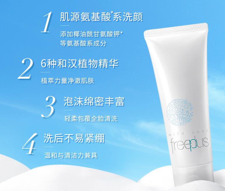 双十一预售男士护肤套装,口碑最好的男士护肤冬季