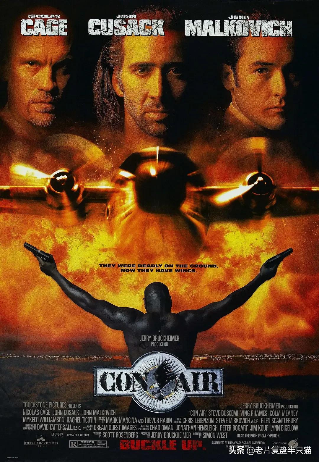 尼古拉斯凯奇巅峰时期的作品,尼古拉斯凯奇和马宏电影叫什么