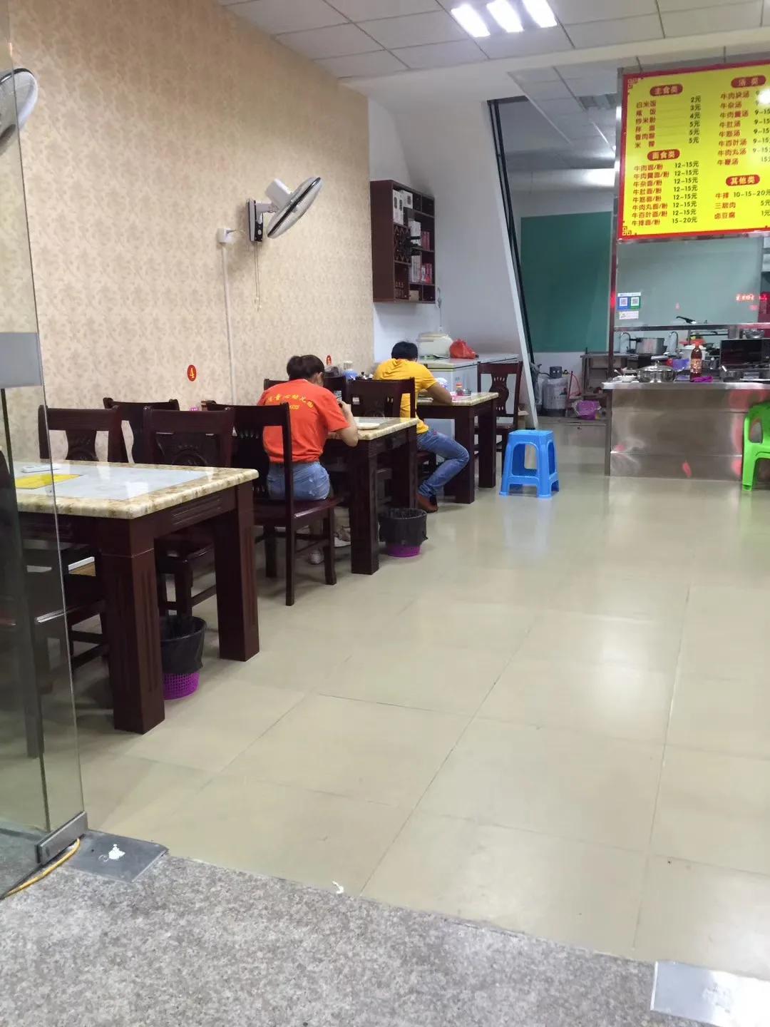 80后穷小伙靠5000元创业两年,80后心酸男人创业的故事