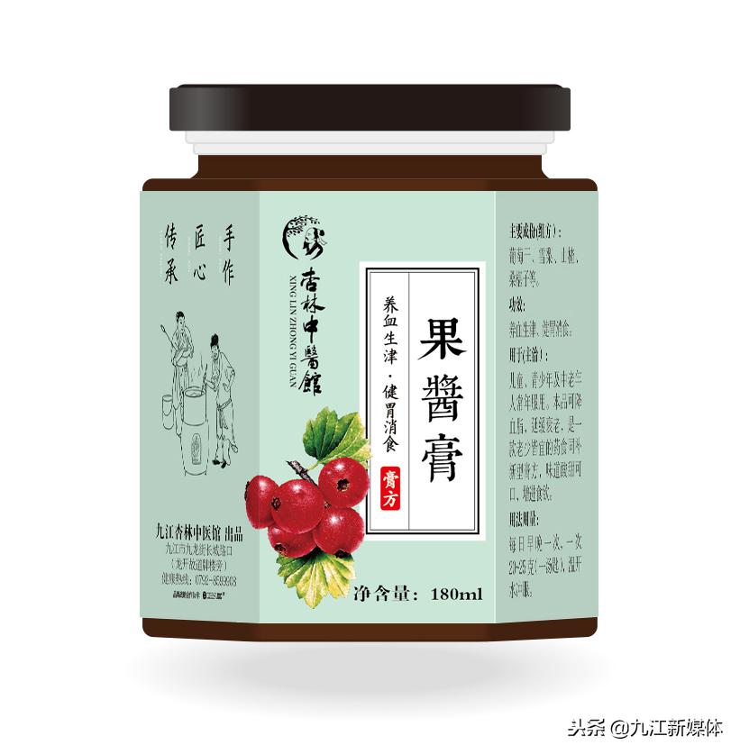 中医诊所免费义诊20年,中医专家义诊