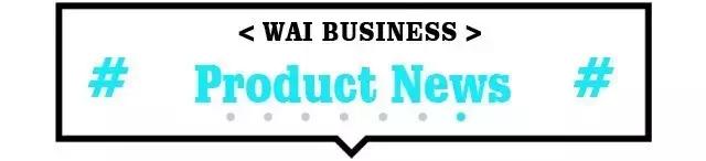 狠！意大利危机升级；人民币贬值；扫地机器人来了；等~