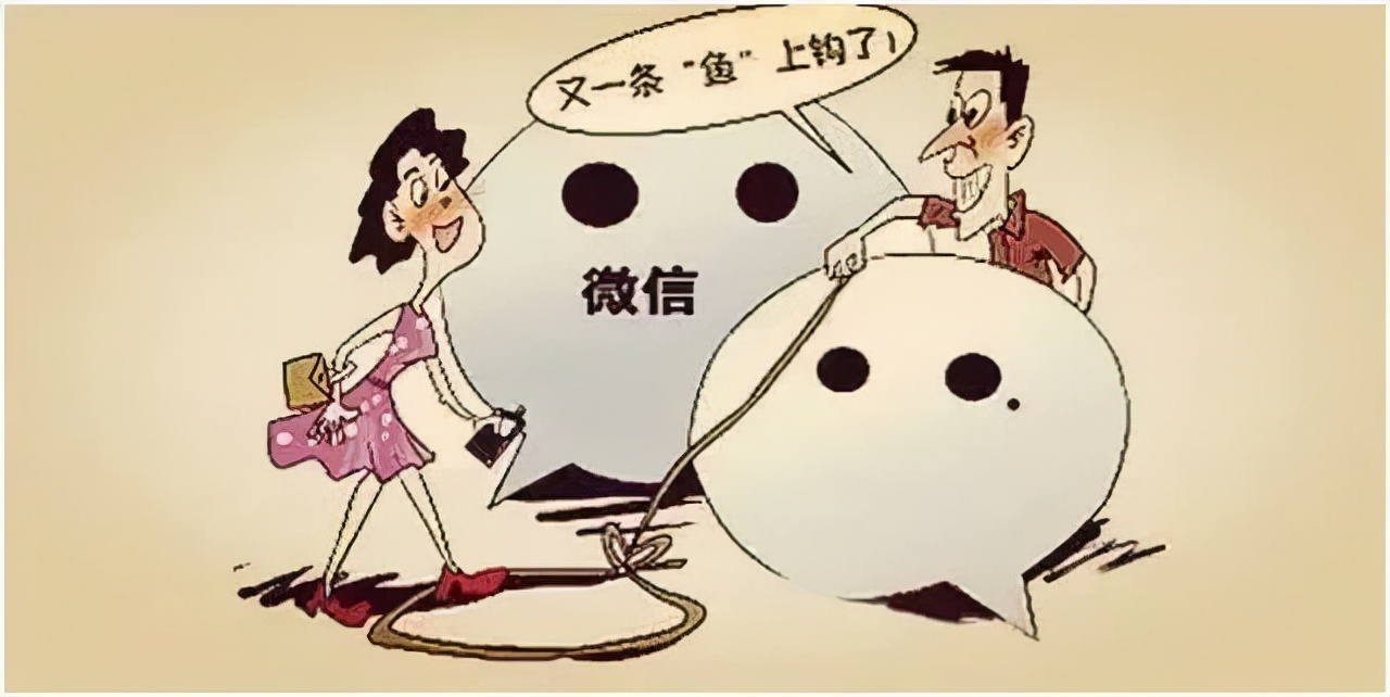 在群里抢红包会不会被诈骗,进群抢红包会被诈骗吗