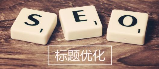 淘宝top店怎么样,淘宝top商家怎么做量