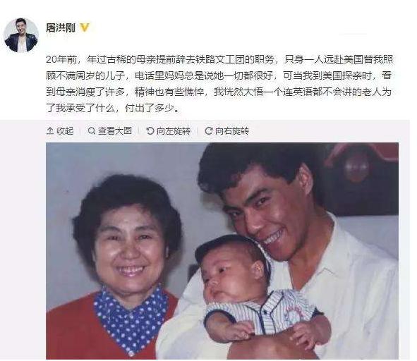 歌手高枫去世原因,歌手高枫年轻时候的照片