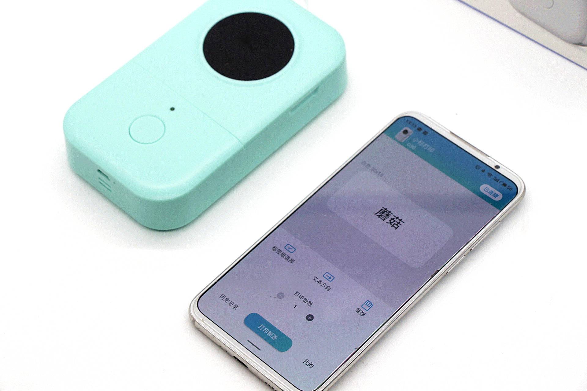 生活收纳好帮手：雅柯莱小标D30便携标签打印机体验