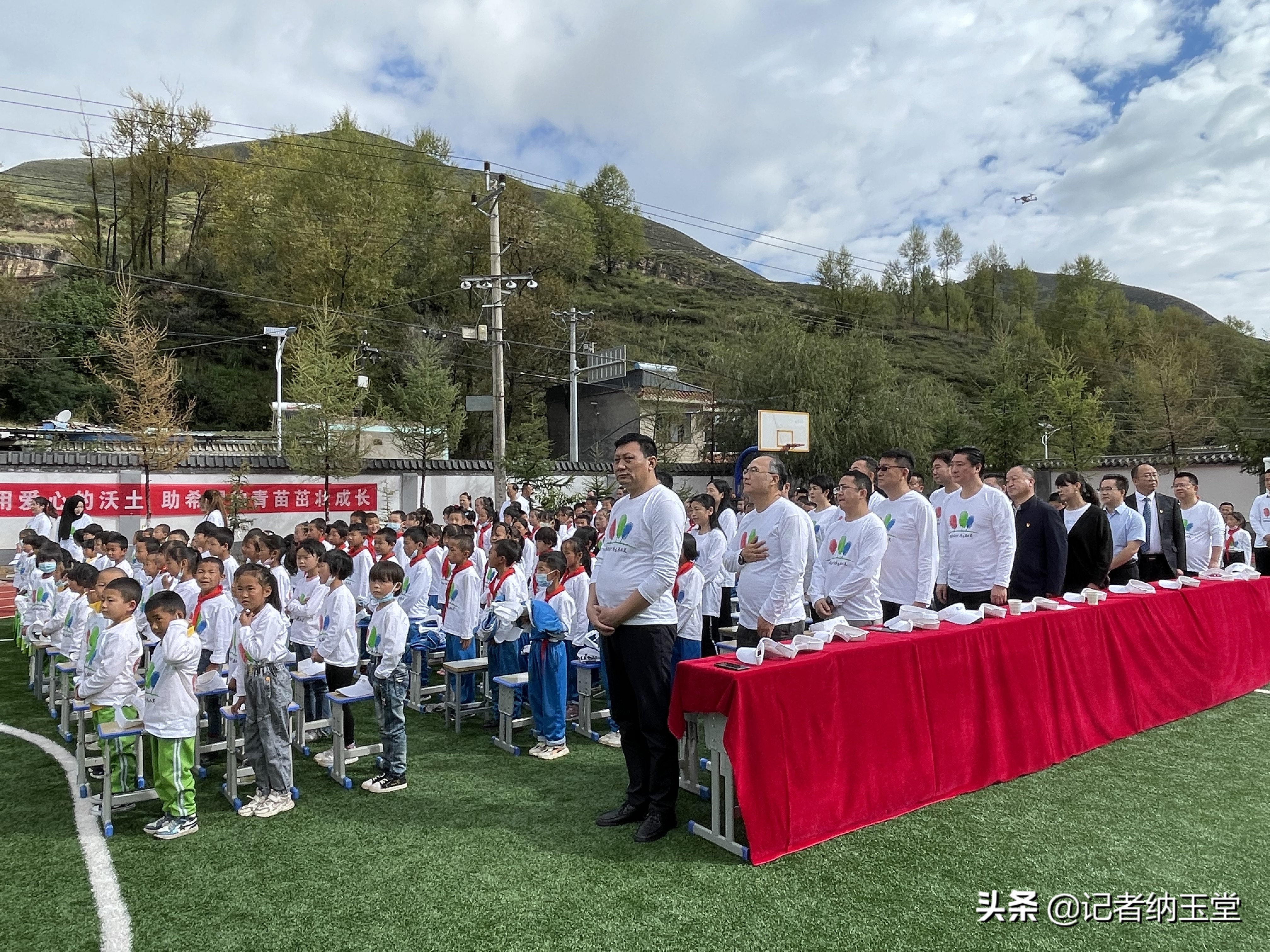 圣象“绿校园”公益行动走进西宁湟中