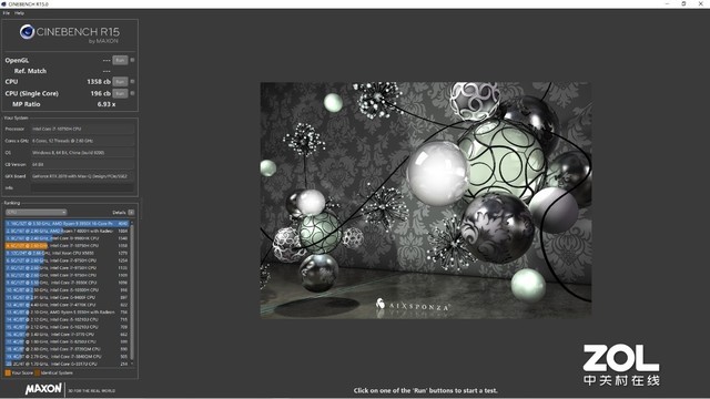 宏碁掠夺者战斧300i9,宏碁掠夺者战斧300原神游戏评测