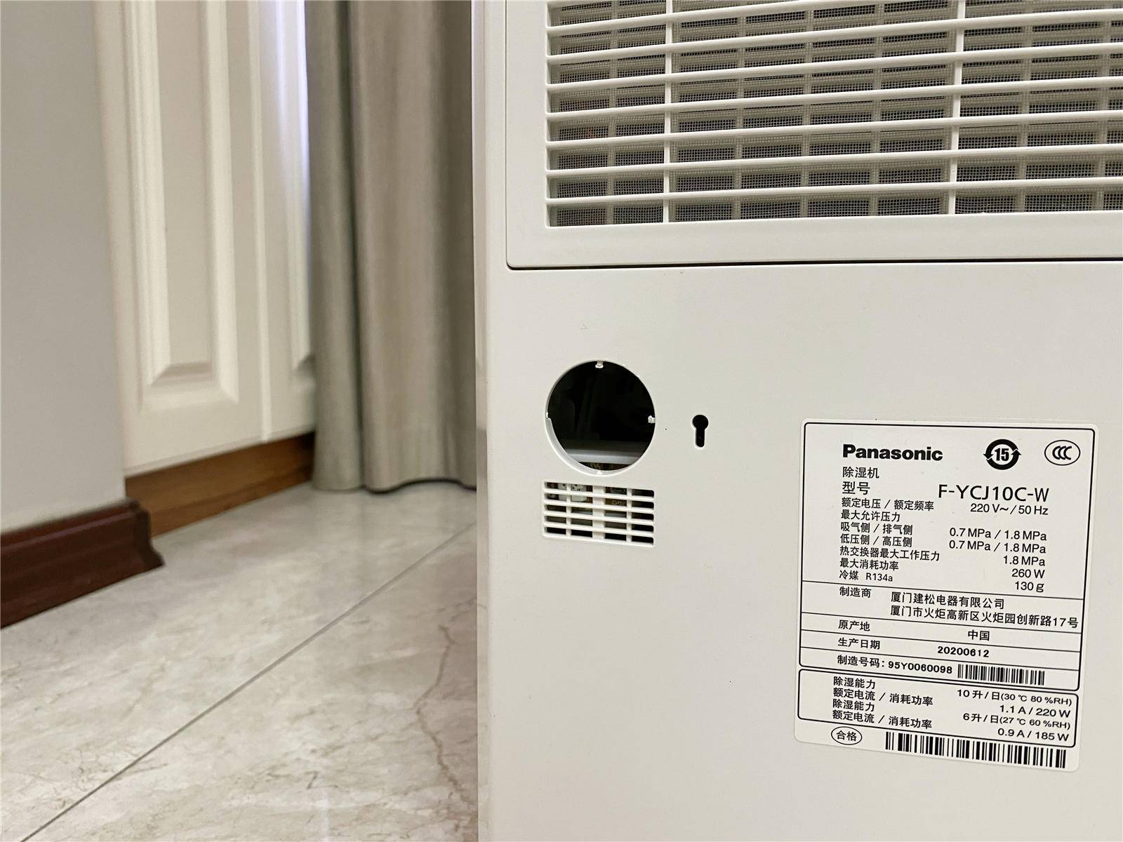 空气质量管理好物推荐,最全空气净化指南之大总结