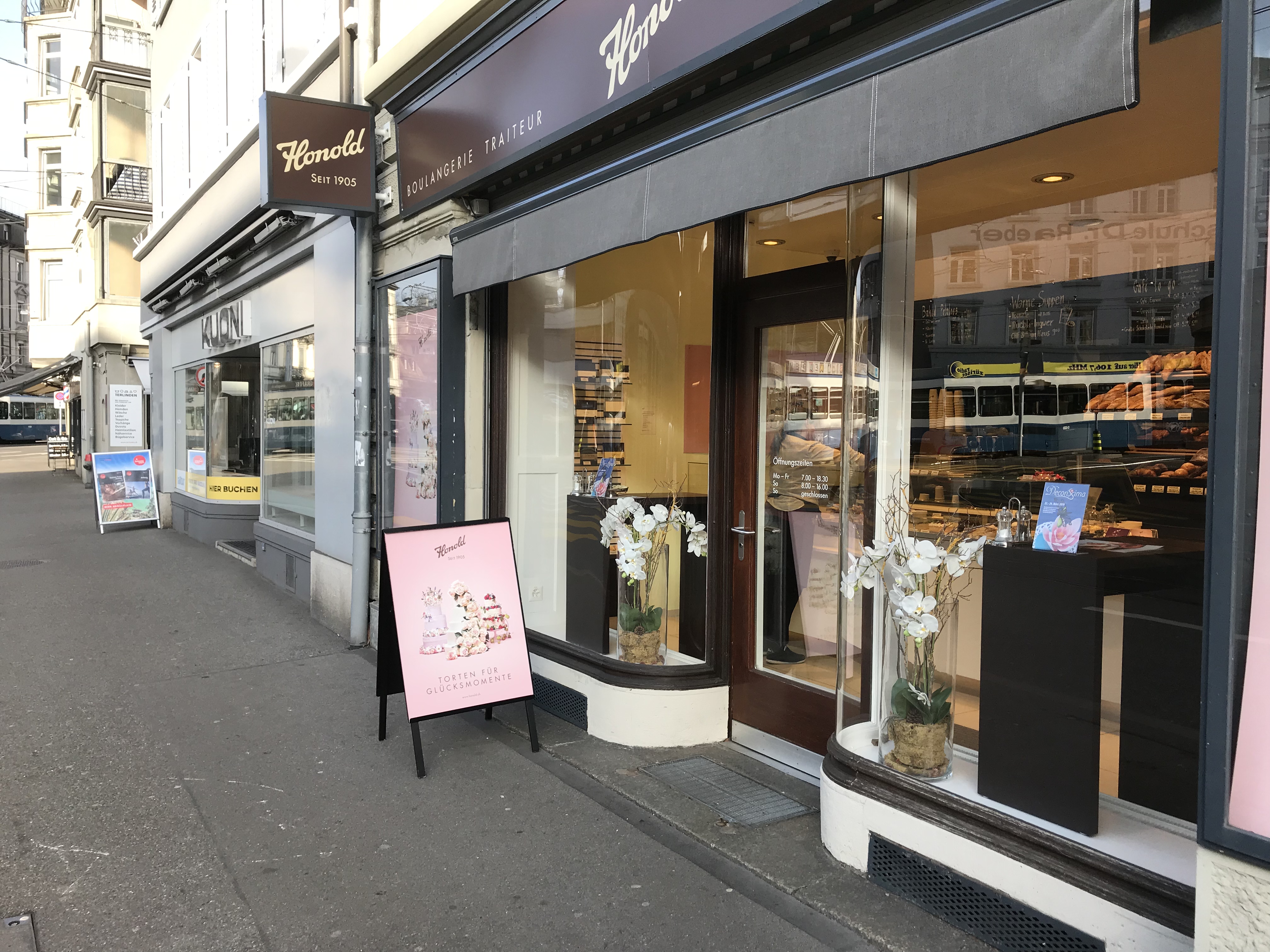 瑞士苏黎世博物馆大力神杯,苏黎世博物馆大力神杯